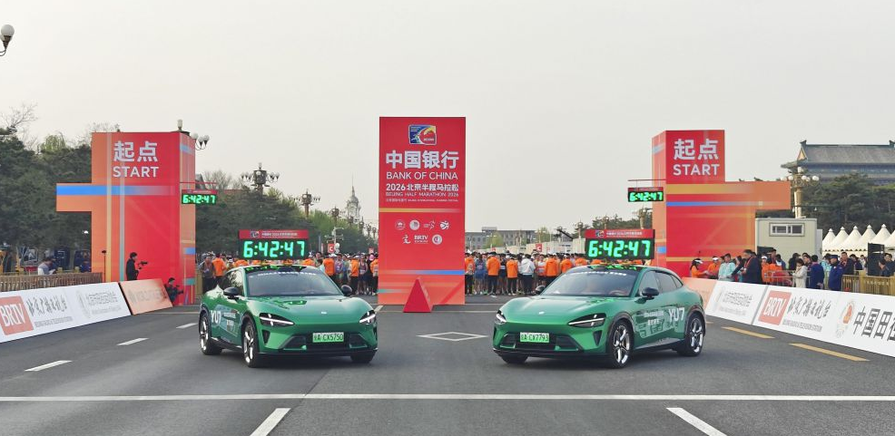 凯发k8视频竞技赛事回顾